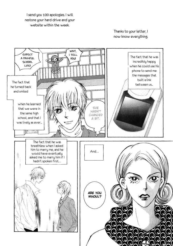 I Wish... - Vol.04 Chapter 7