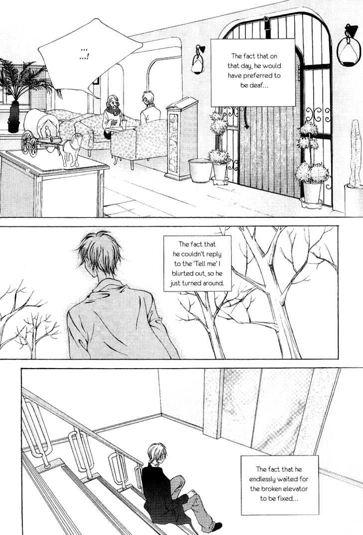 I Wish... - Vol.04 Chapter 7