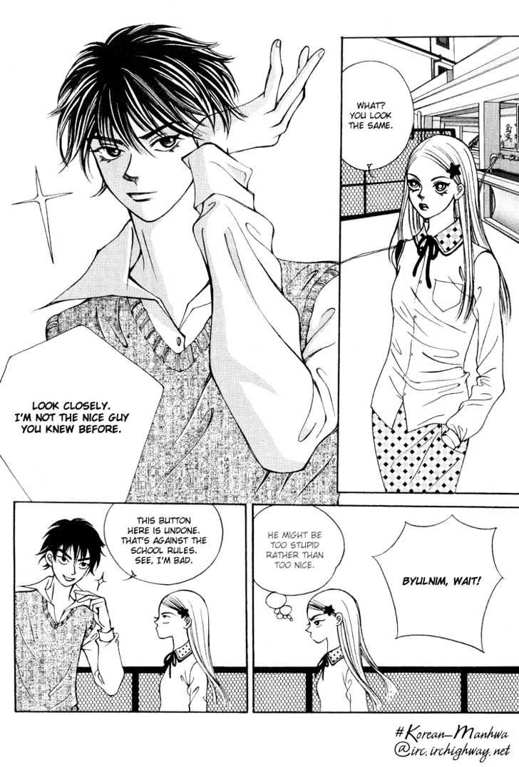 I Wish... - Vol.03 Chapter 7