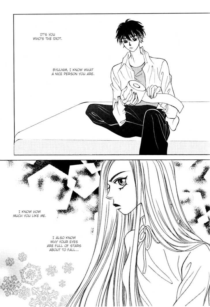 I Wish... - Vol.03 Chapter 7