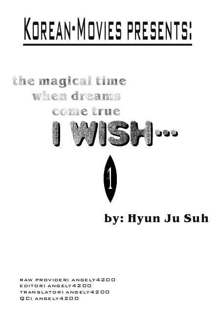 I Wish... - Vol.01 Chapter 1