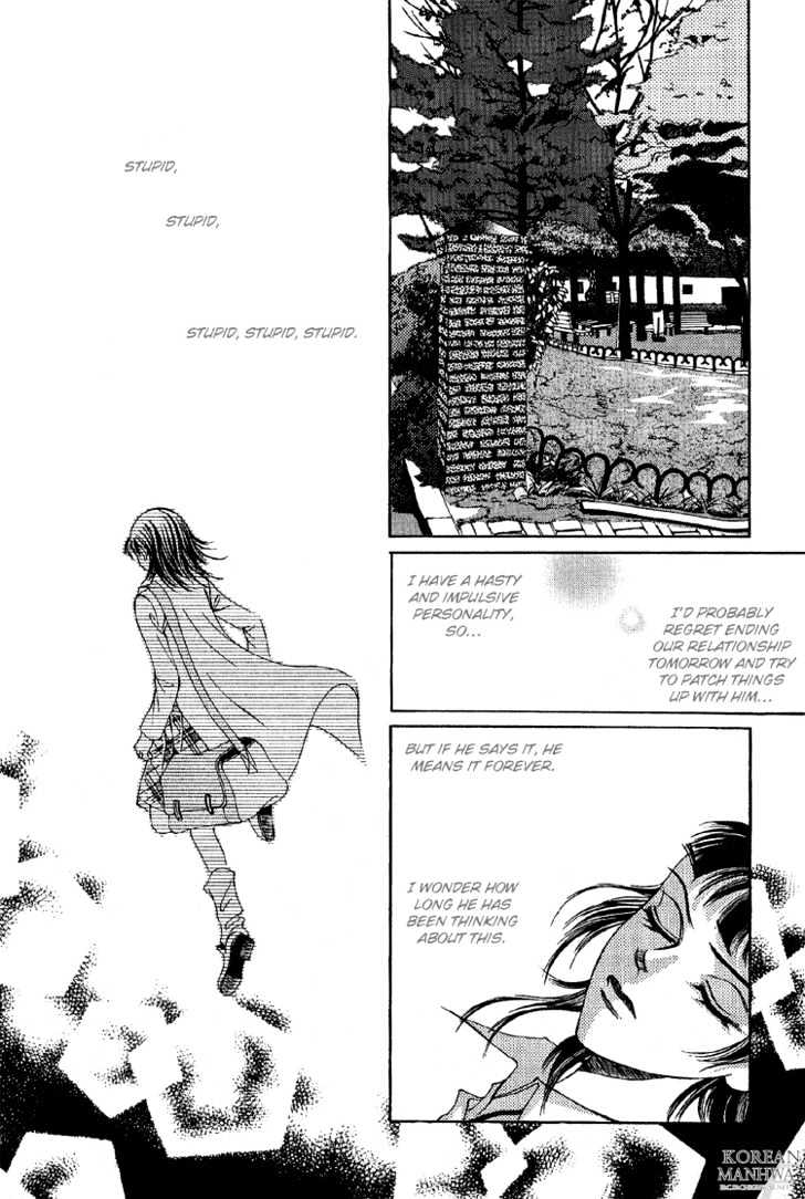 I Wish... - Vol.05 Chapter 8