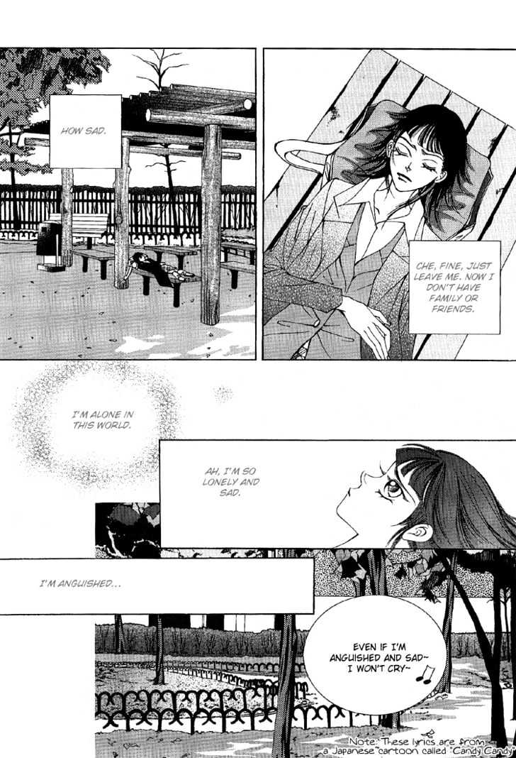 I Wish... - Vol.05 Chapter 8