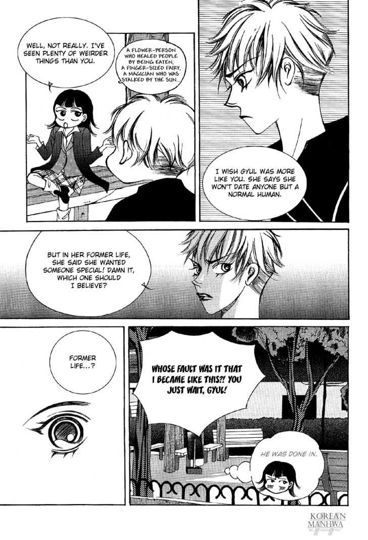 I Wish... - Vol.05 Chapter 8