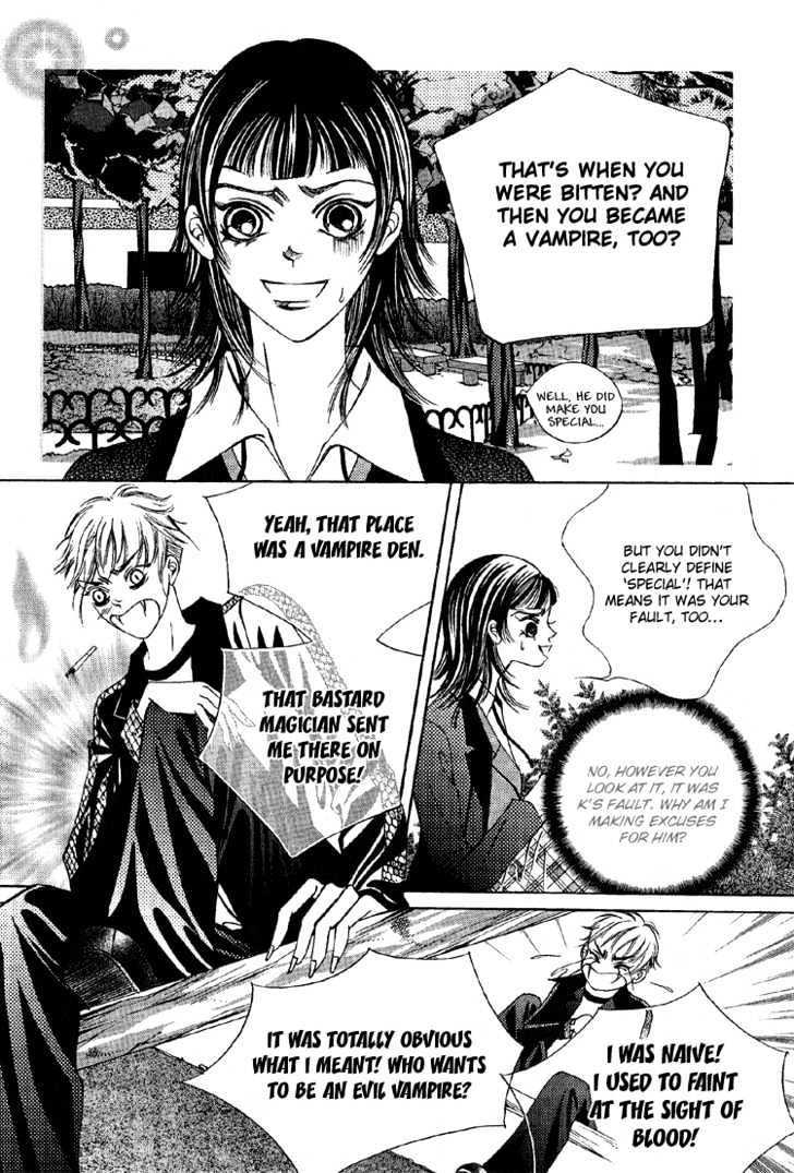 I Wish... - Vol.05 Chapter 8