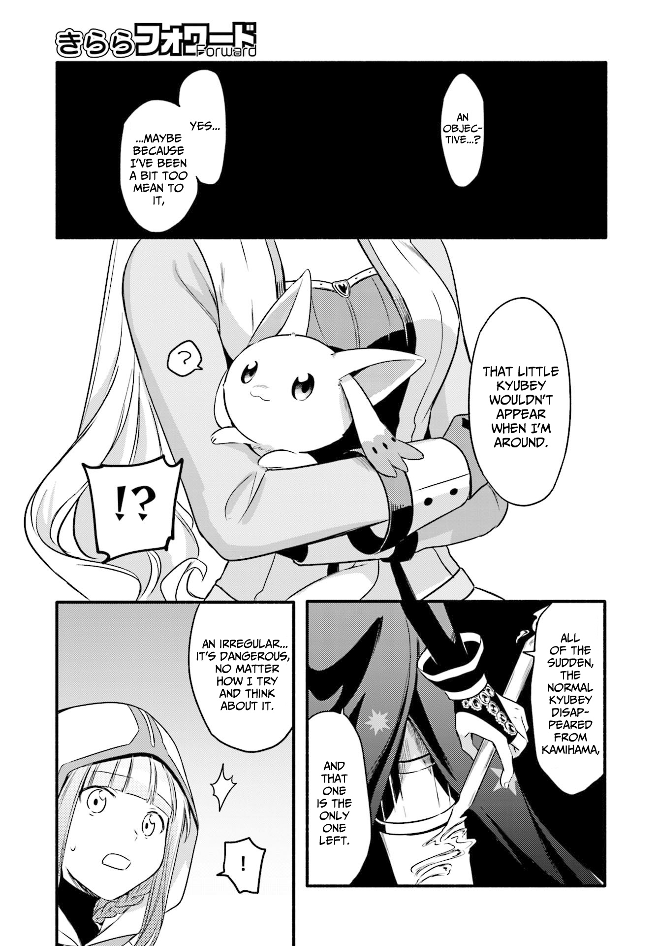 Magia Record - Chapter 4