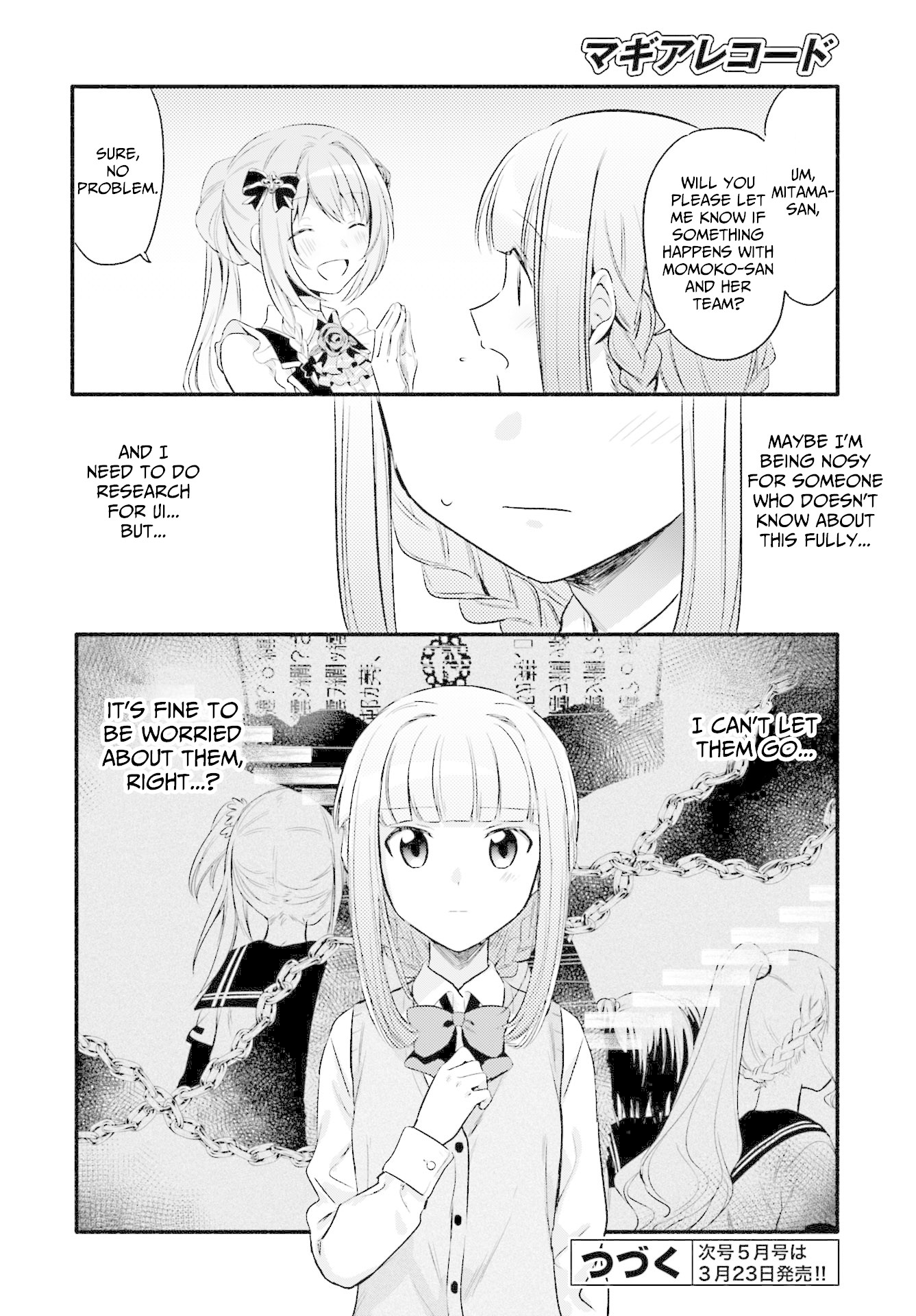 Magia Record - Chapter 6