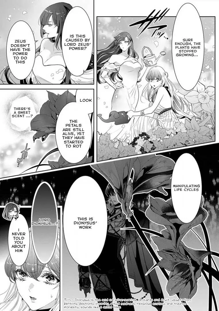 Gaman Shinaide, Hades-Sama. ~Reikoku Na Meiou No Jun'ai Wa Michishirenai Hodo Fukakude, Omoi~ - Chapter 13