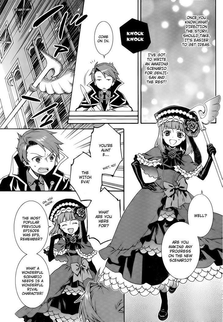 Umineko No Naku Koro Ni Tsubasa - Vol.1 Chapter 2 : Game Master Battler!