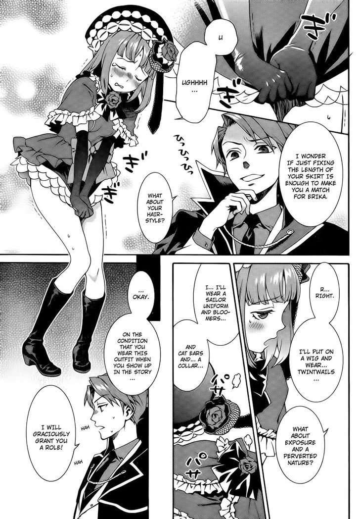 Umineko No Naku Koro Ni Tsubasa - Vol.1 Chapter 2 : Game Master Battler!