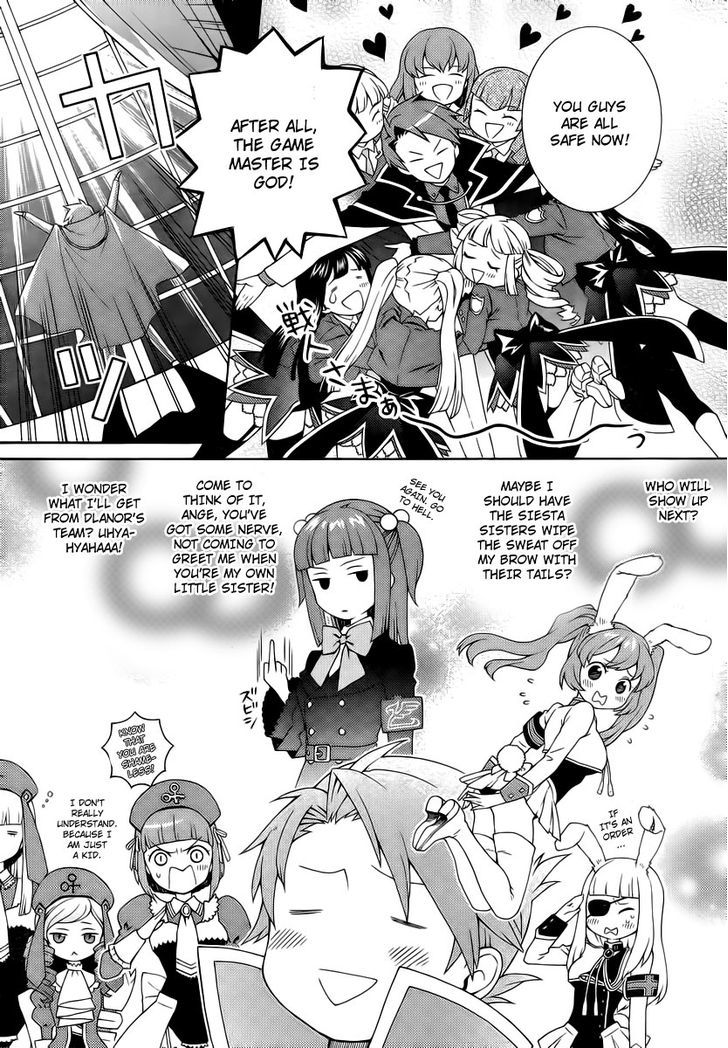 Umineko No Naku Koro Ni Tsubasa - Vol.1 Chapter 2 : Game Master Battler!