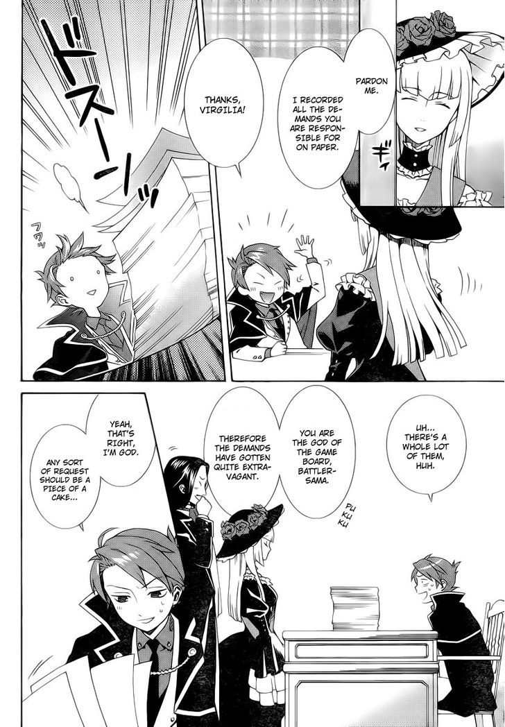 Umineko No Naku Koro Ni Tsubasa - Vol.1 Chapter 2 : Game Master Battler!