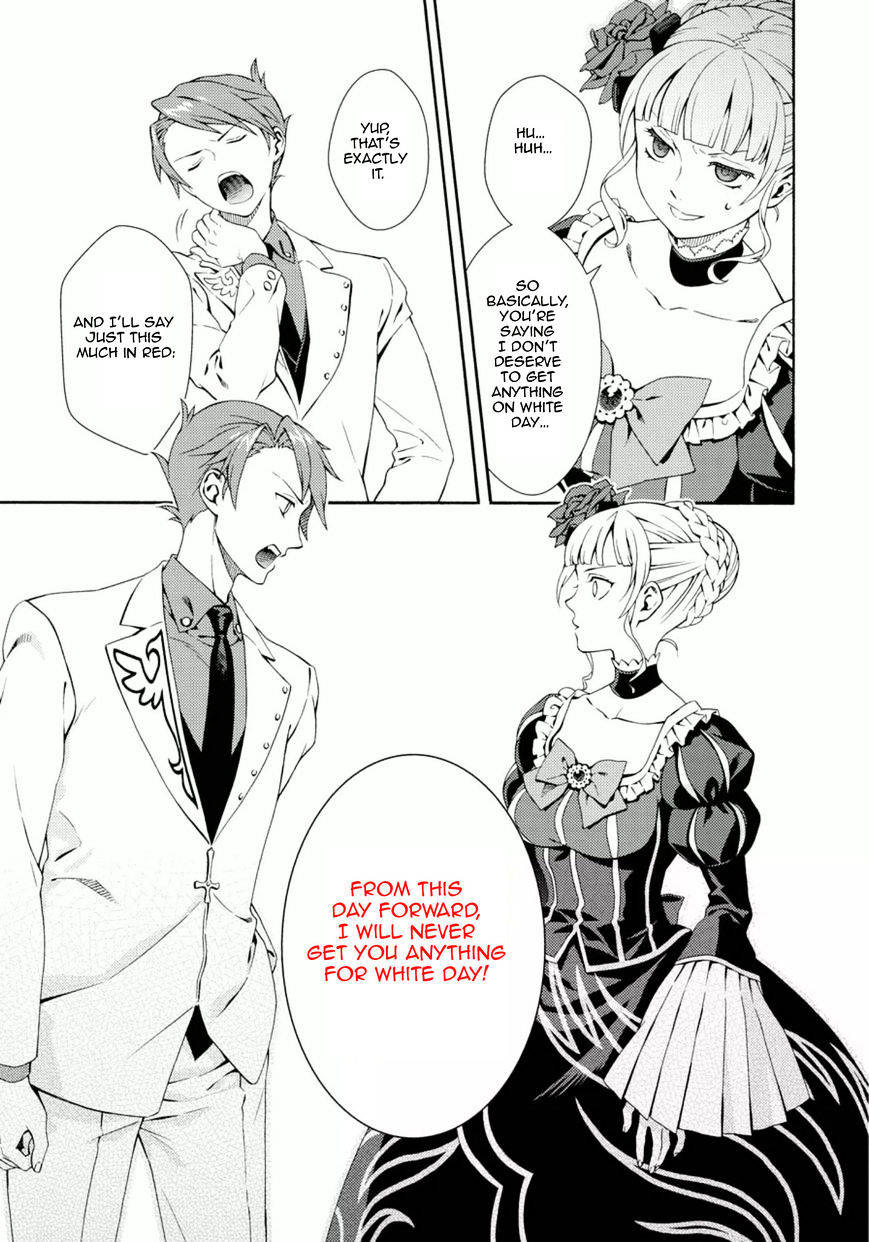 Umineko No Naku Koro Ni Tsubasa - Chapter 7 : Beatrice's White Day (Beginning)