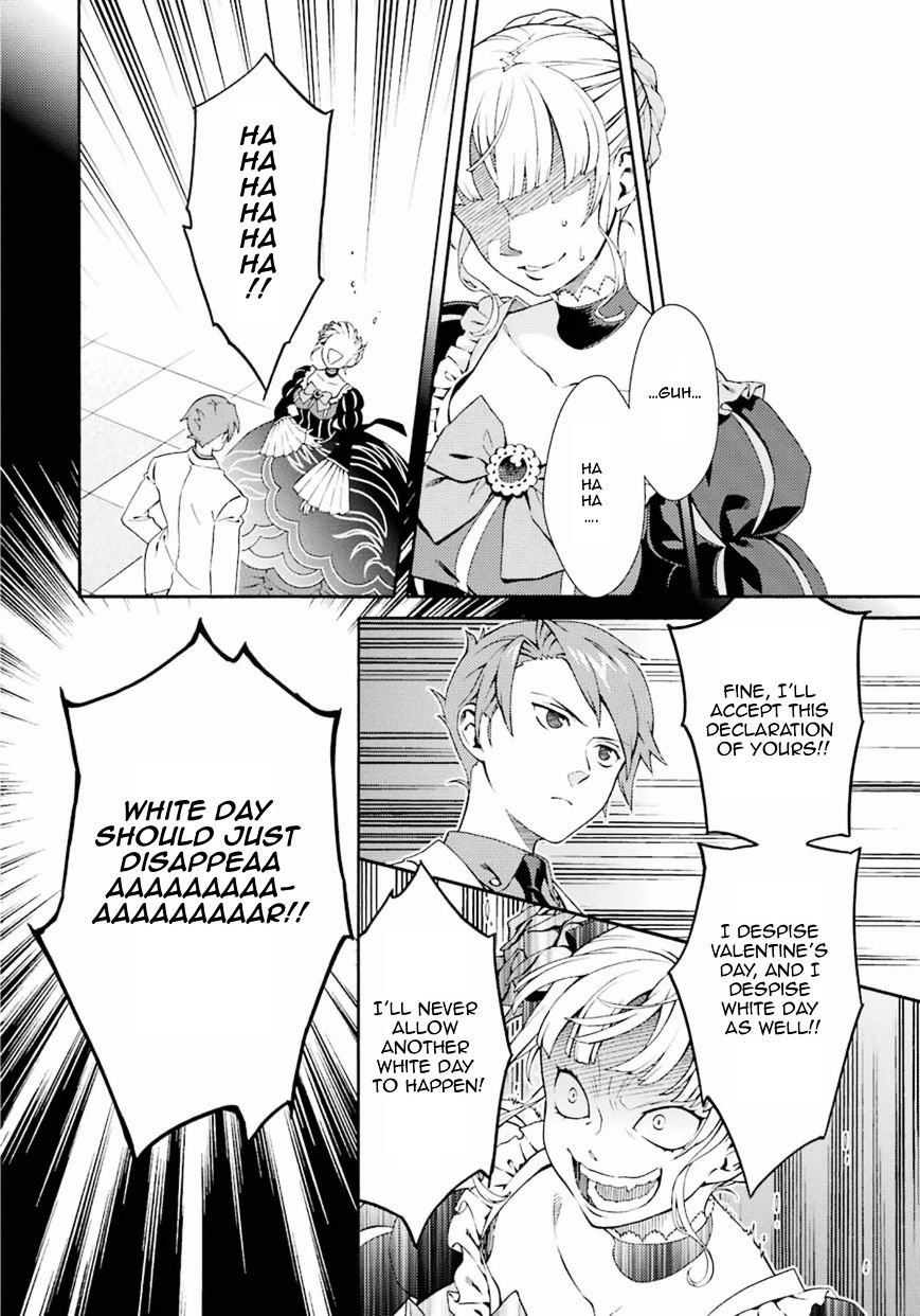 Umineko No Naku Koro Ni Tsubasa - Chapter 7 : Beatrice's White Day (Beginning)