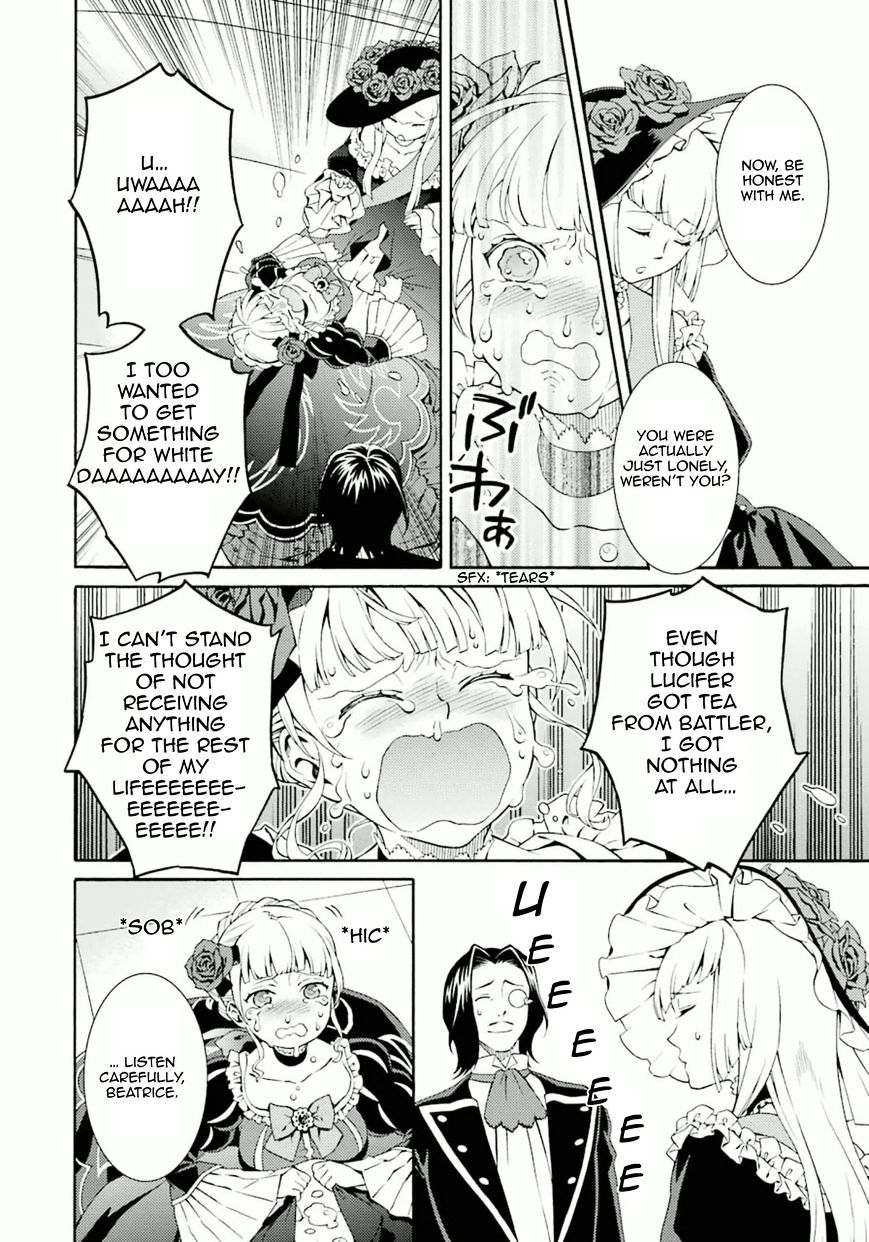 Umineko No Naku Koro Ni Tsubasa - Chapter 7 : Beatrice's White Day (Beginning)