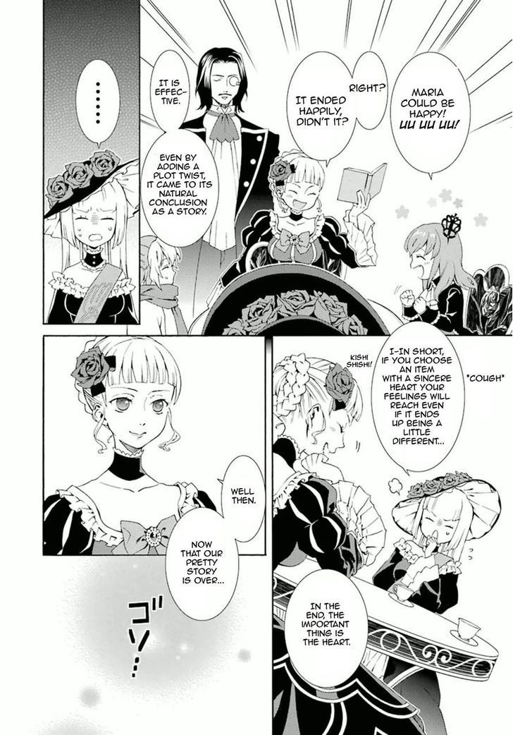 Umineko No Naku Koro Ni Tsubasa - Vol.1 Chapter 3