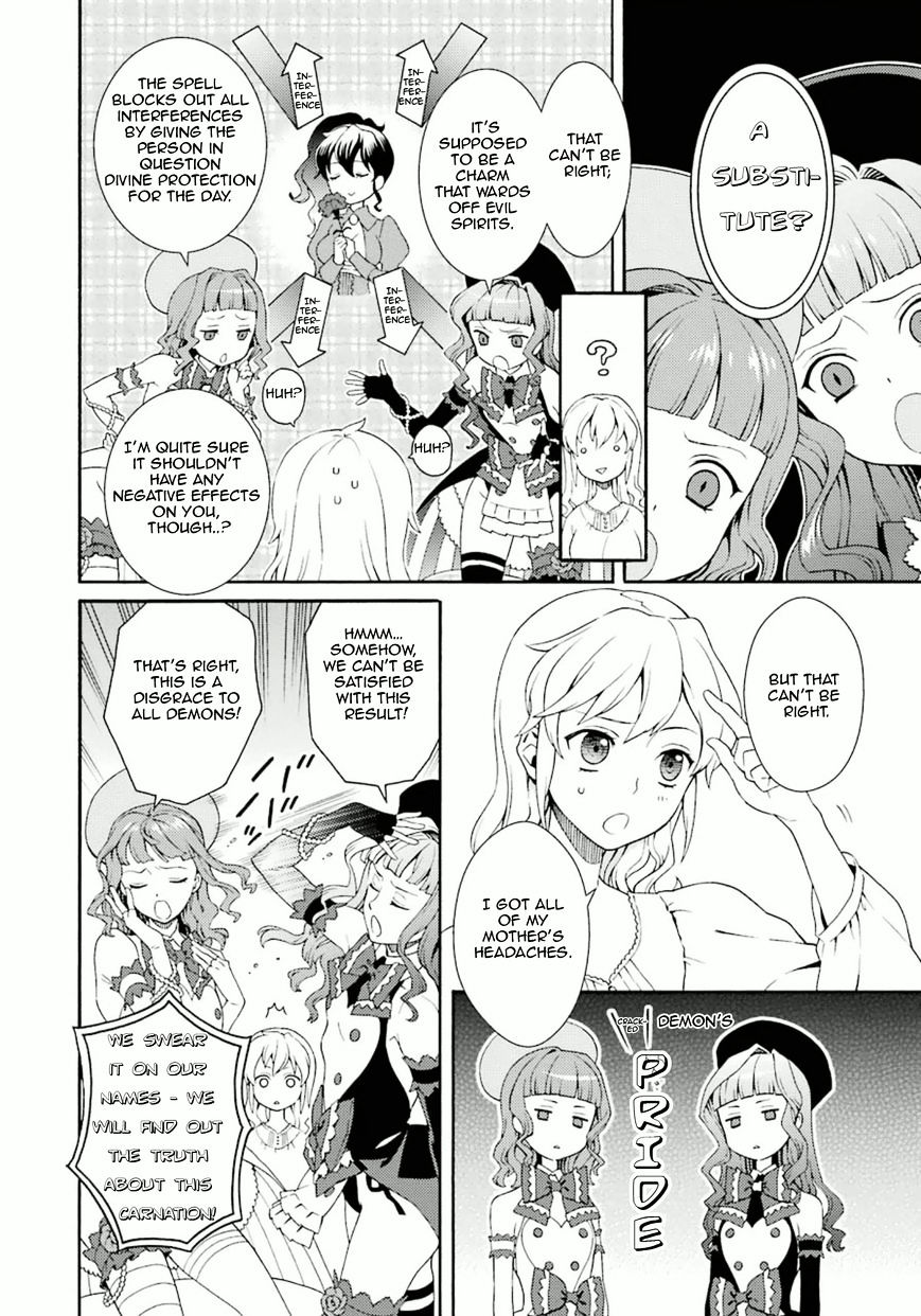 Umineko No Naku Koro Ni Tsubasa - Chapter 8 : Jessica's Mother Day Present