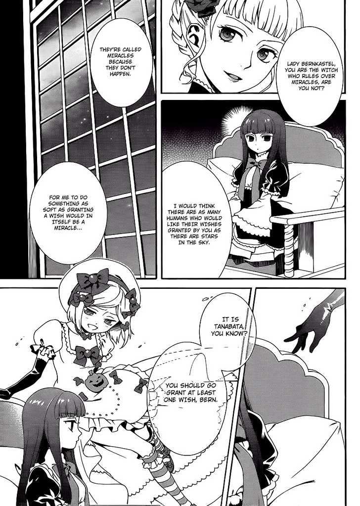 Umineko No Naku Koro Ni Tsubasa - Vol.1 Chapter 1 : The Witch's Tanabata Isn't Sweet