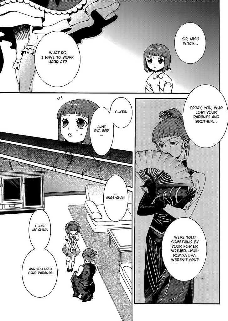 Umineko No Naku Koro Ni Tsubasa - Vol.1 Chapter 1 : The Witch's Tanabata Isn't Sweet