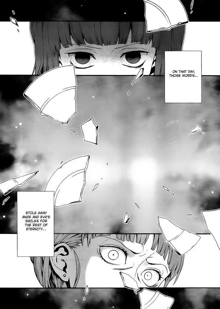 Umineko No Naku Koro Ni Tsubasa - Vol.1 Chapter 1 : The Witch's Tanabata Isn't Sweet