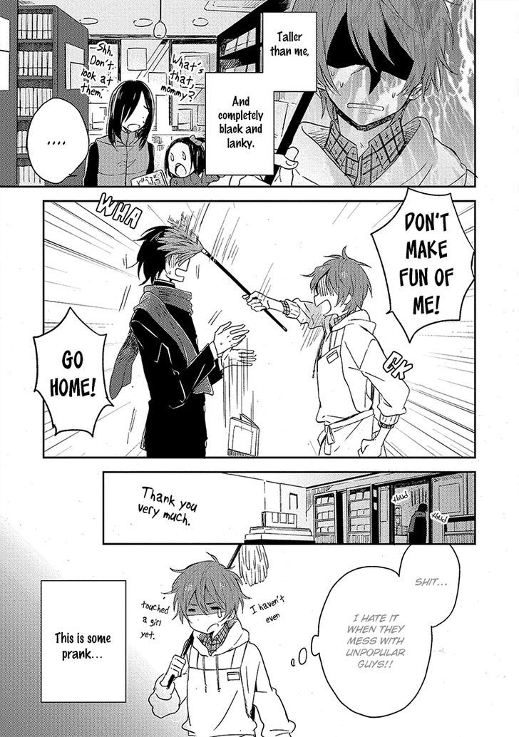 Kiss Shite Yowamushi-Kun! - Vol.1 Chapter 1