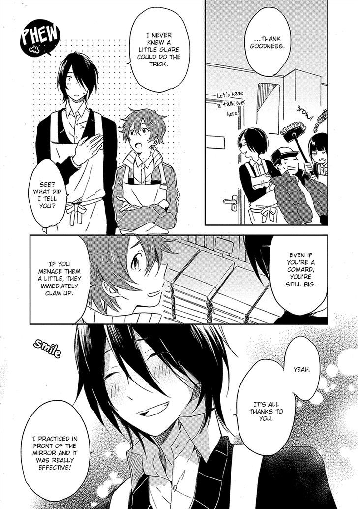 Kiss Shite Yowamushi-Kun! - Vol.1 Chapter 1