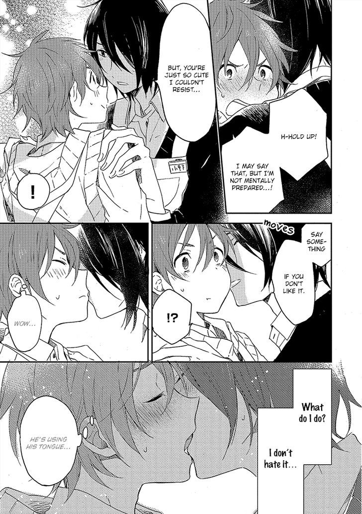 Kiss Shite Yowamushi-Kun! - Vol.1 Chapter 1