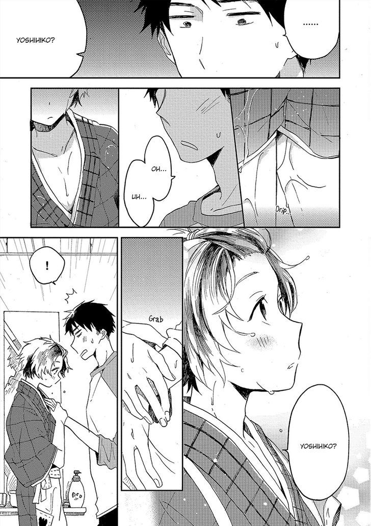 Kiss Shite Yowamushi-Kun! - Vol.1 Chapter 3