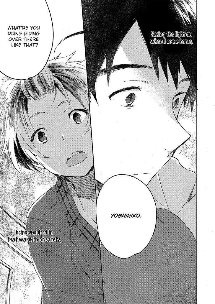 Kiss Shite Yowamushi-Kun! - Vol.1 Chapter 3