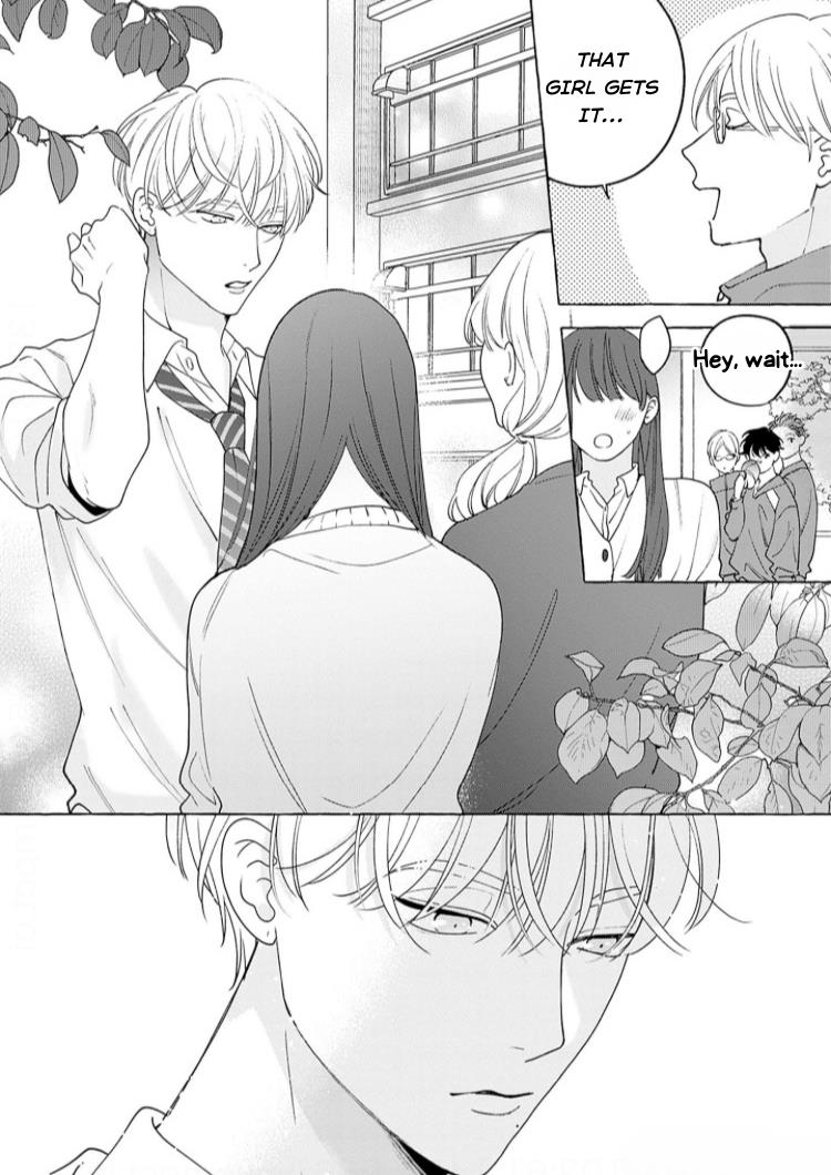 Chiguhagu Na Kiss - Vol.1 Chapter 1