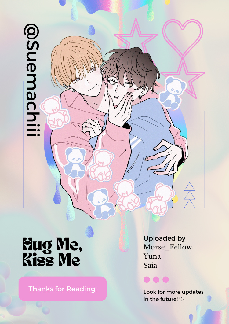 Chiguhagu Na Kiss - Vol.1 Chapter 6