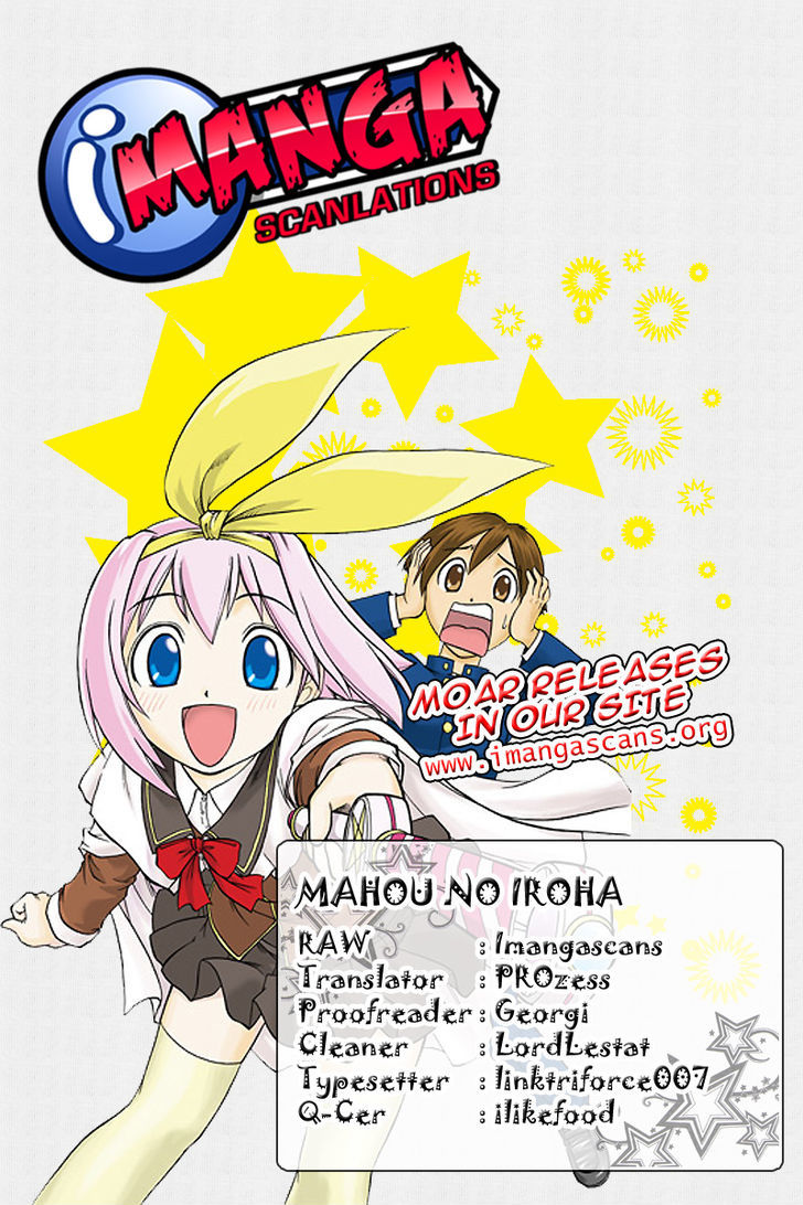 Mahou No Iroha! - Vol.3 Chapter 15 : Silence And Then