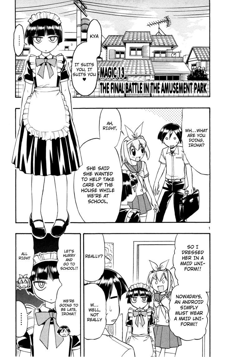 Mahou No Iroha! - Vol.3 Chapter 13 : The Final Battle In The Amusement Park