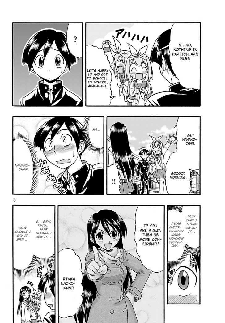 Mahou No Iroha! - Vol.1 Chapter 6 : The Unknown Boy