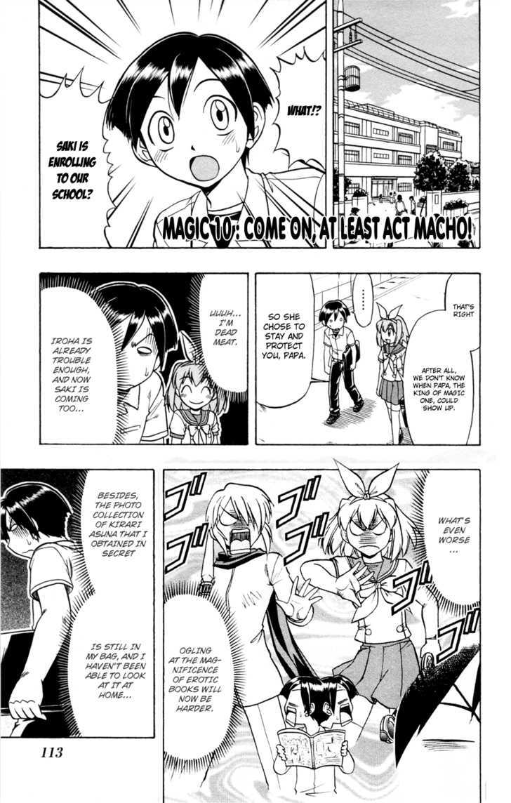 Mahou No Iroha! - Vol.2 Chapter 10 : Come On, At Least Act Macho!