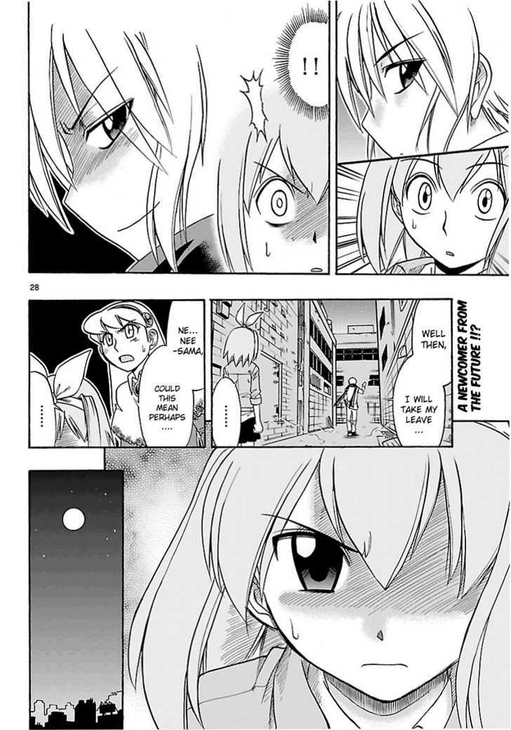 Mahou No Iroha! - Vol.1 Chapter 5 : Read Online