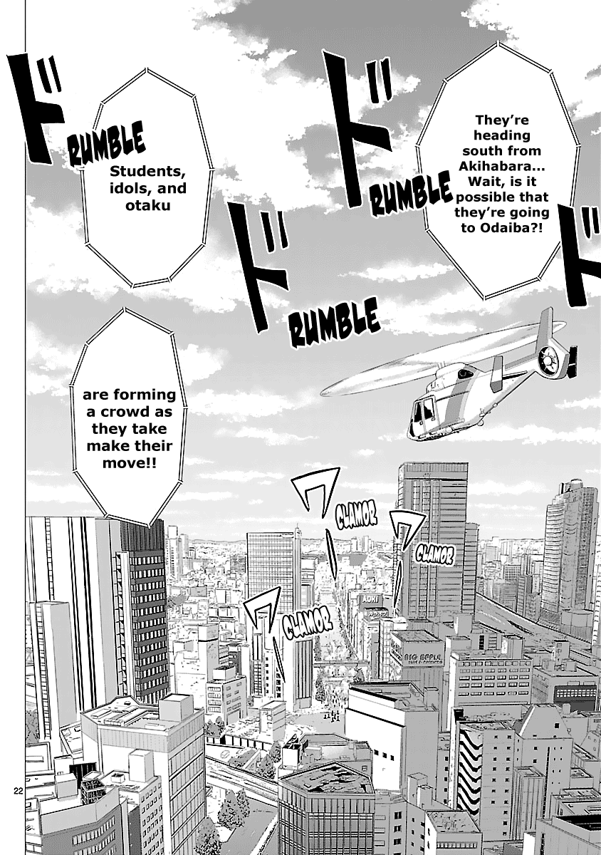 Onideka - Vol.7 Chapter 32: Welcome To The Secret Base