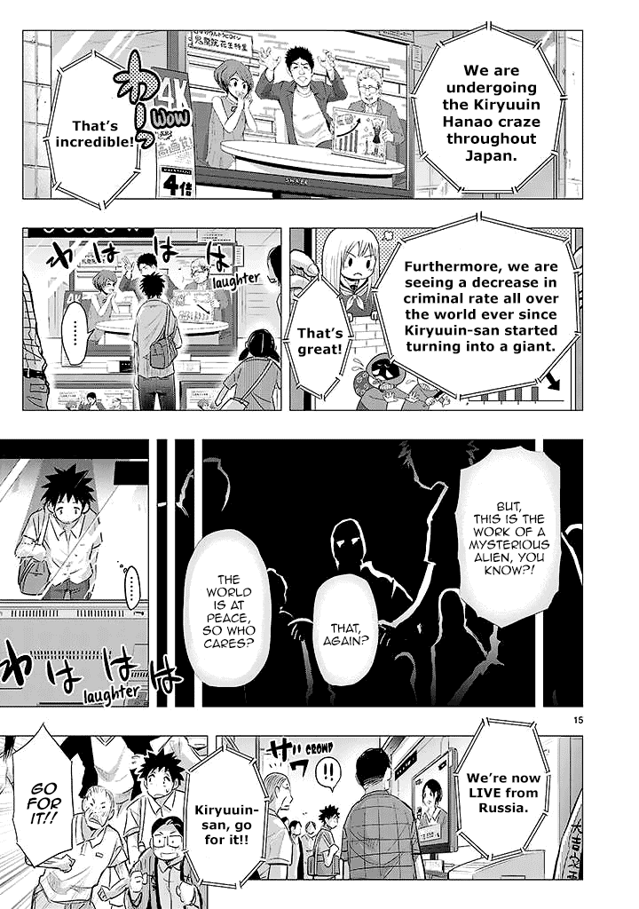 Onideka - Chapter 24