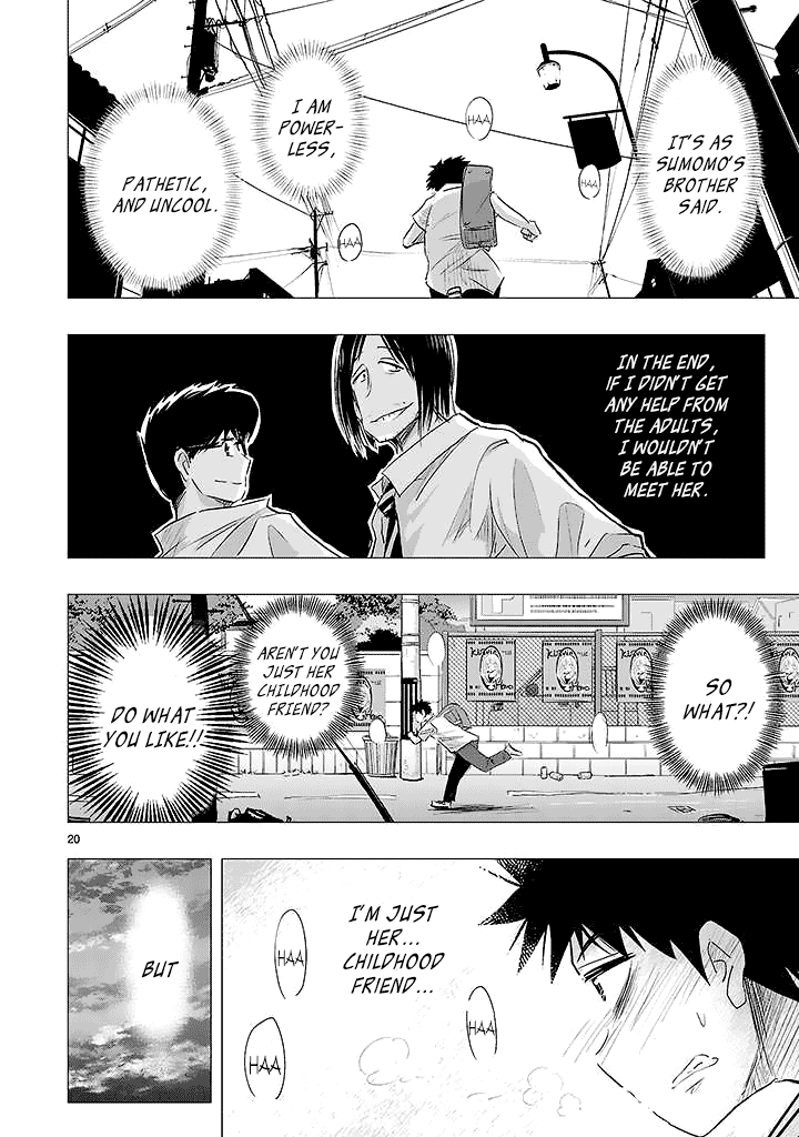 Onideka - Chapter 24