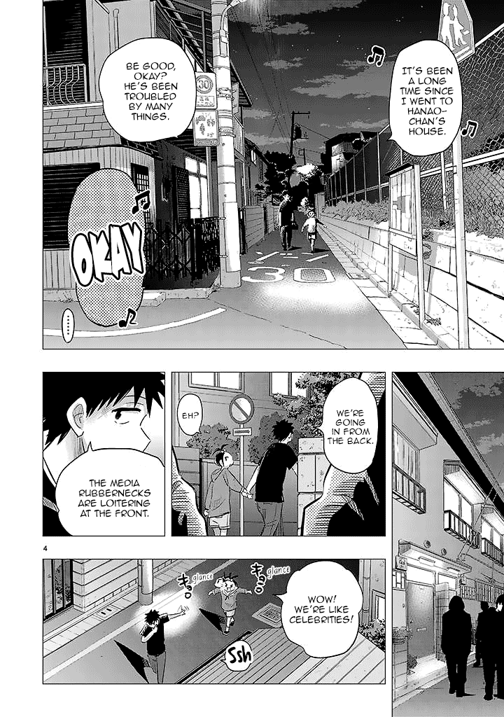 Onideka - Chapter 24