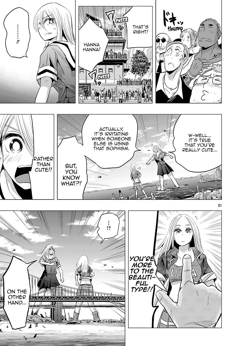 Onideka - Chapter 29