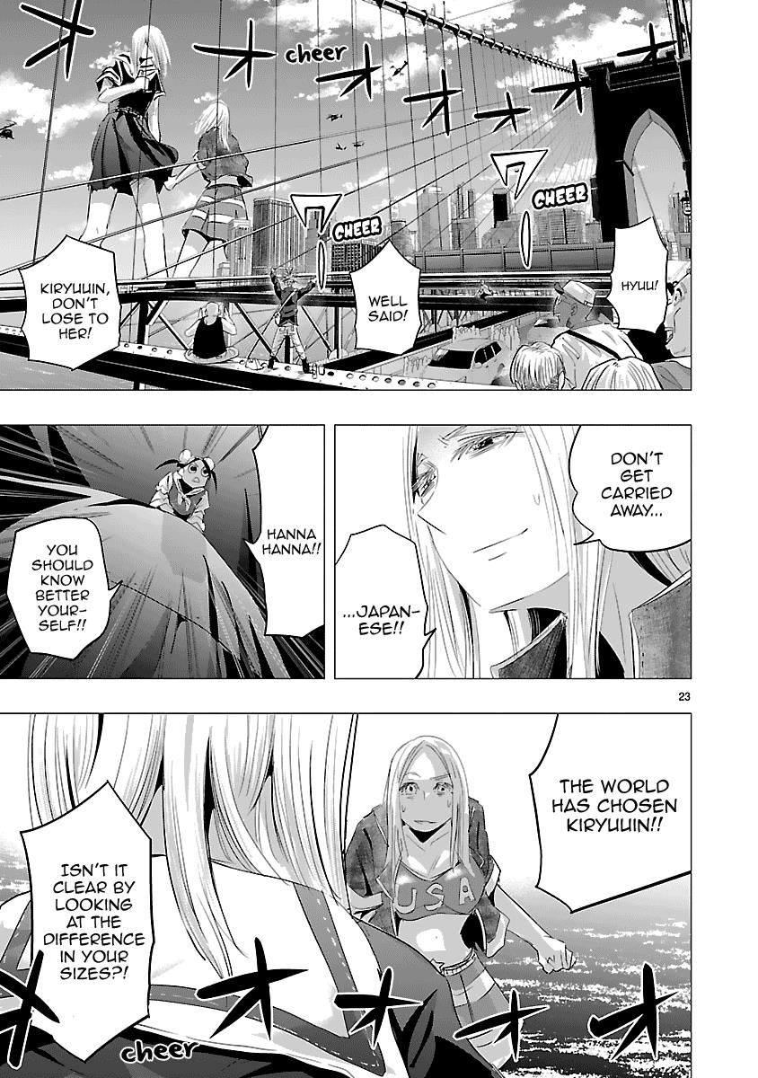 Onideka - Chapter 29