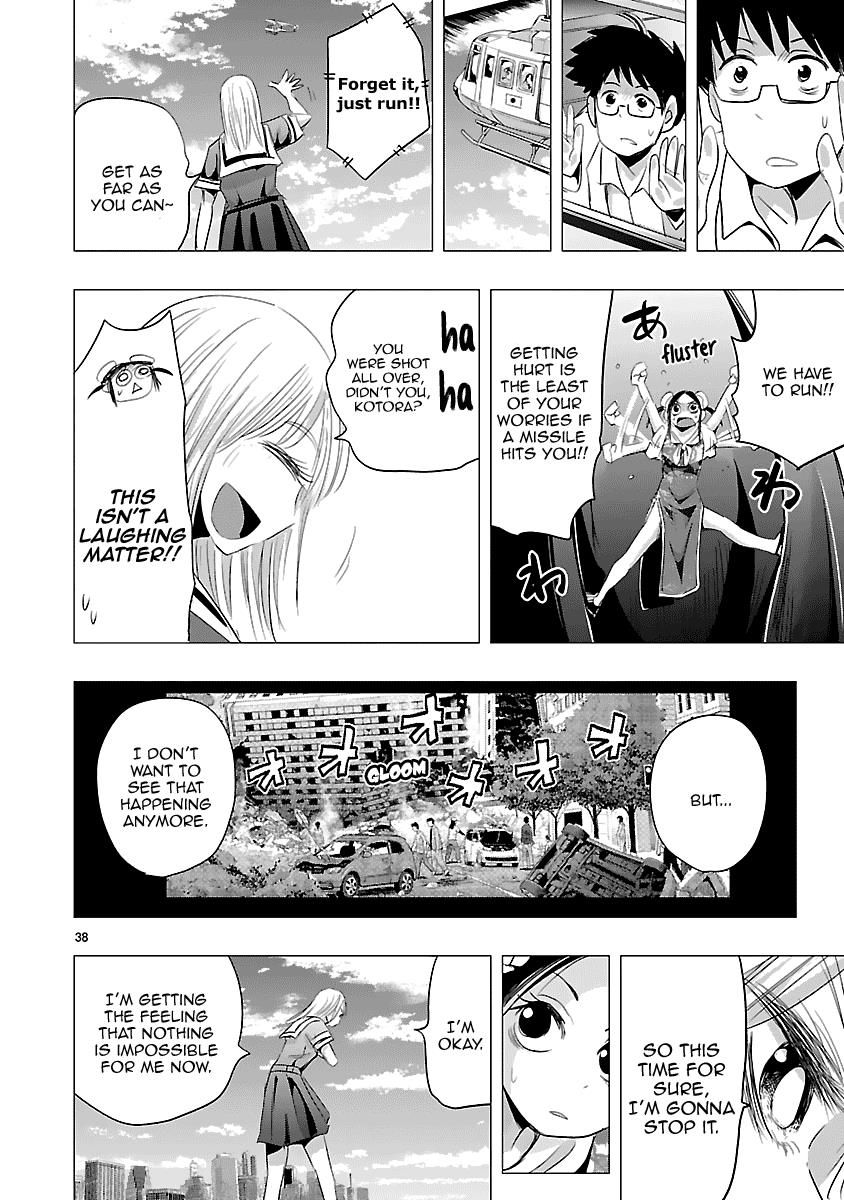 Onideka - Chapter 29