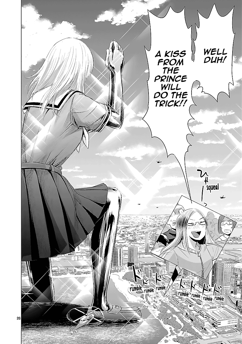 Onideka - Vol.7 Chapter 33: The High School Boy Who Committed Treason Against Kiryuuin!!