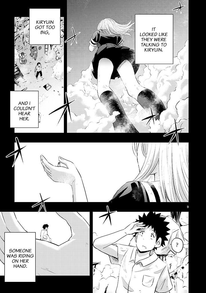 Onideka - Chapter 16 : Kiryuin's Being Controlled By An Alien