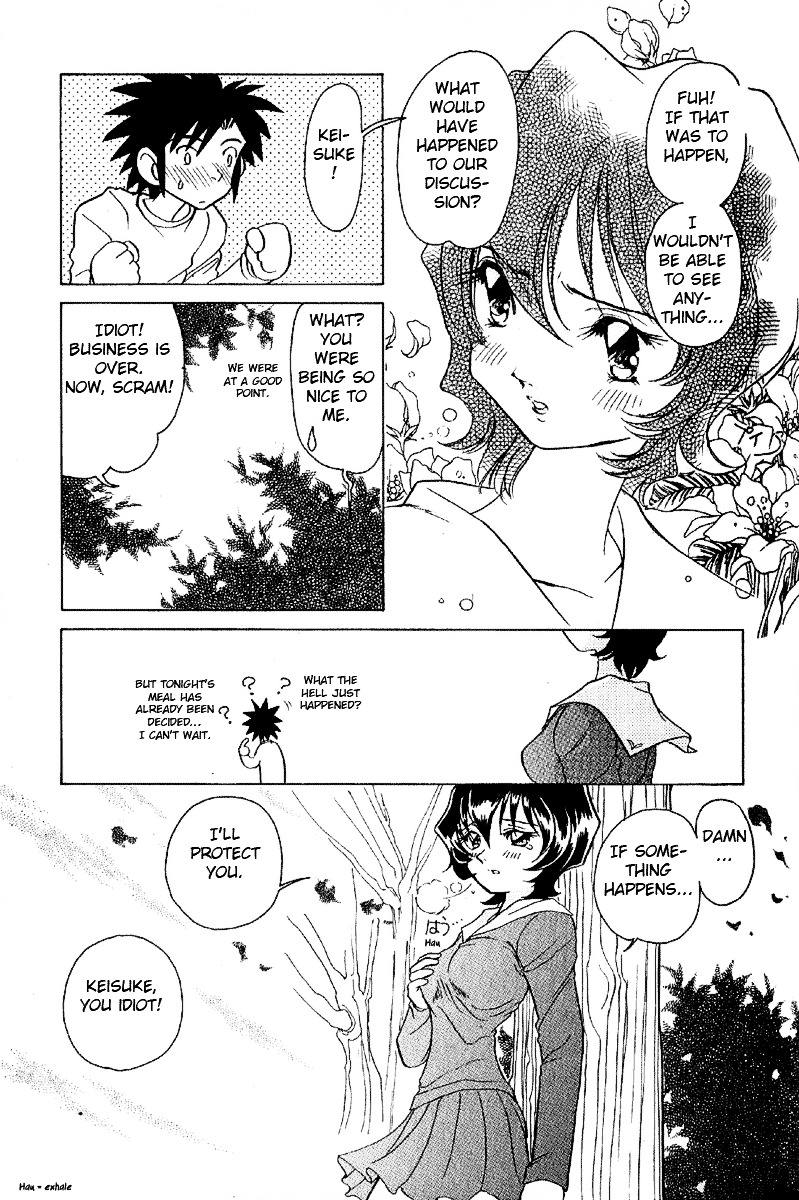 Iketeru Futari - Vol.1 Chapter 4