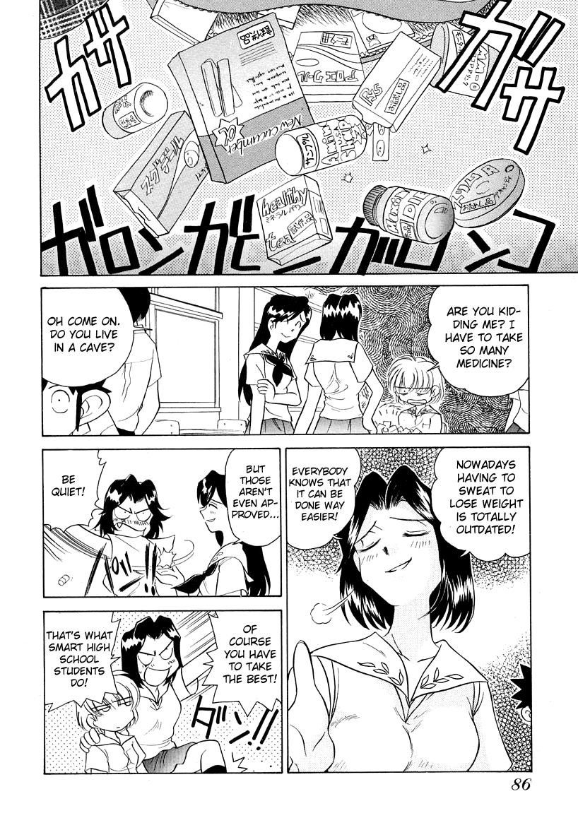 Iketeru Futari - Vol.5 Chapter 42 V2