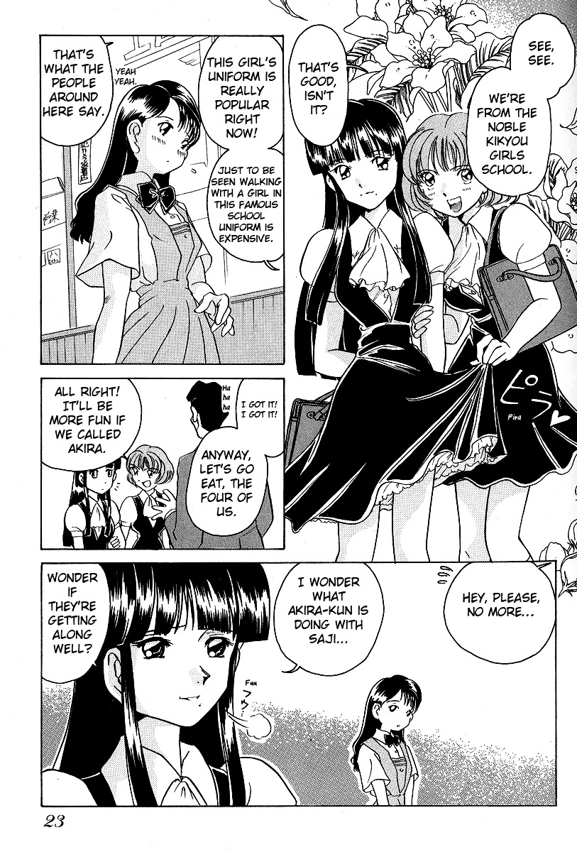 Iketeru Futari - Vol.2 Chapter 11