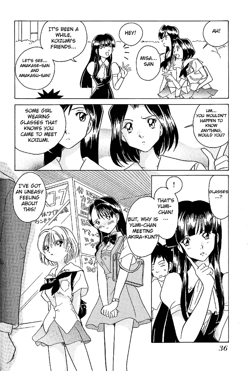 Iketeru Futari - Vol.2 Chapter 11