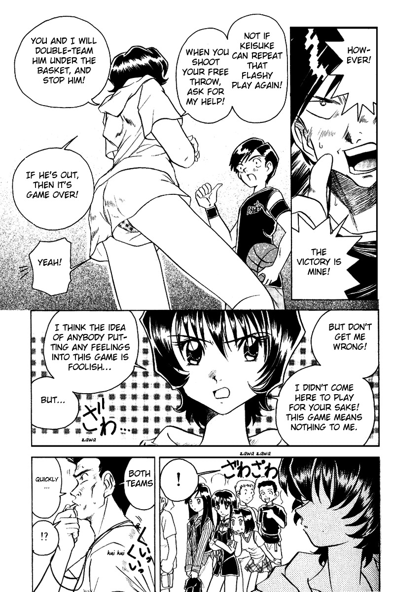 Iketeru Futari - Vol.1 Chapter 8